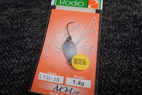 Rodio Craft(ێÎގ׎̎) NOAɎ 1.4g#LTD-15 